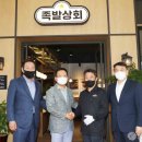 BHC(비에이치씨) 파주운정점 이미지
