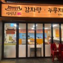 휘경88 이미지