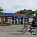 금호타이어 곡성점 | 섬진강자전거길 종주 - 160Km 완주 라이딩, 임실~순창~남원~곡성~구례~순천~하동~광양. (5/22, 일)