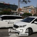 타다 이미지