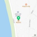 북방닭갈비막국수 이미지