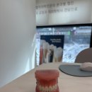 광명리더스치과의원 이미지