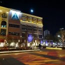 (주)메가마트 신선도원몰 이미지