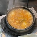 영순숯불닭갈비 네이버블로그