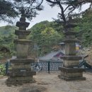 옥천 용암사