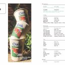 오크커피(Oak coffee)