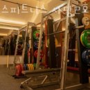 짐박스피트니스 사당2호점 이미지