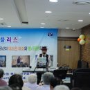 미소요양병원 이미지