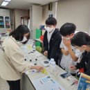 원미고등학교 이미지