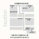 제이진뷰티 - 구미시 | 제이진뷰티