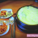 찬.찬.찬 이미지