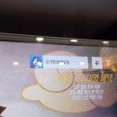 욜로PC방 마산양덕점 이미지