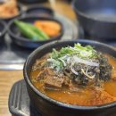 노을밤 | 크리스마스이브 노을이 내린밤 콘서트 후기