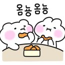 그린당구장 이미지