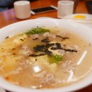천진포자 이미지