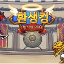 (주)모바일킹 이미지