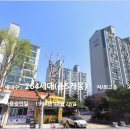 목련마을한신아파트 이미지