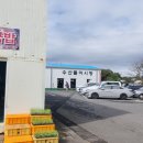 표선장터국밥