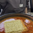 소보양본가 진천점 이미지
