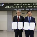 가야정비 이미지