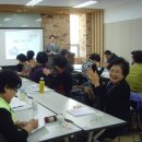 아름채 노인복지회관 이미지