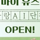 유스기프트