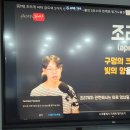 10/08(火) 노출의3요소 - 조리개 셔터 감도＜이주형회원 특강＞ 이미지