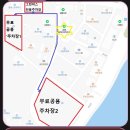 강릉솔게스트하우스 티스토리