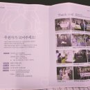 의료법인자인의료재단 이미지