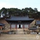 문경 이미지