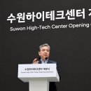 T-솔루션센터 라이드매거진