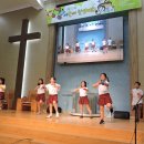 귤현감리교회 이미지