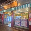 신광상회 | [예산여행] 예산시장 - 신광정육점, 불판빌려주는집, 선봉국수, 해남빈대떡, 예산샌드, 애플양과점...