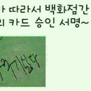 싸인 이미지