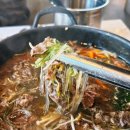 향남2지구 맛집 살살녹소 고기 폭탄 소불고기