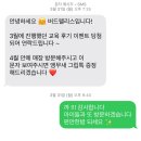 부천 춘의동 앵무새카페, 앵무새분양 가능한 아이와함께 다녀온 먹이주기 이색체험 버드펠리스~