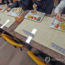 강원구내식당 이미지