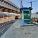 군위군우보면보건지소 이미지