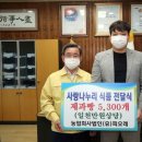 피오레 이미지