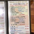 카카오 이미지