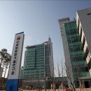 차세대융합기술원