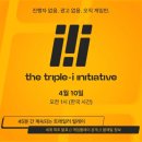 아이컴디자인 루리웹게임뉴스
