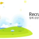 (주)타이어가게 이미지