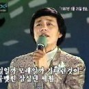 이모네집 이미지