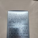 THE맑은약국 이미지