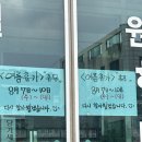 삼보맛집 네이버블로그