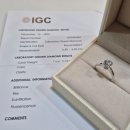 현대보석 이미지