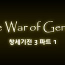 버몬트 이미지