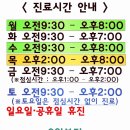 신풍시장약국 이미지