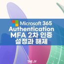 제이와이소프트 이미지